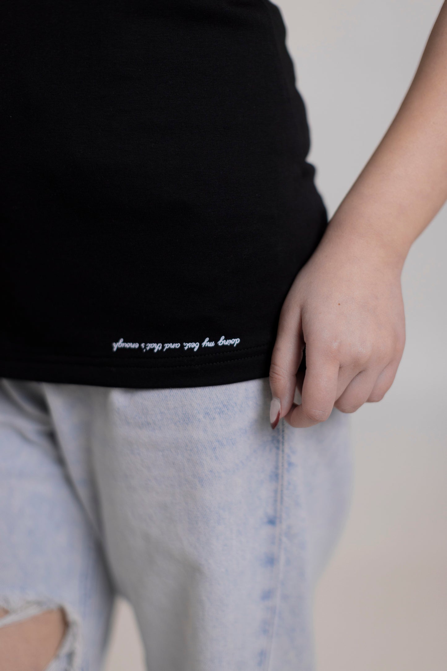 Balanced-ish T- Shirt